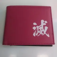 鬼滅の刃 二つ折り財布 滅ロゴ