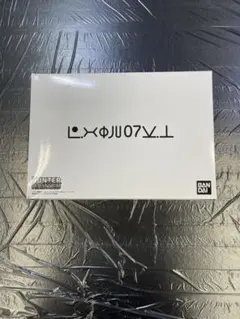 2025年最新】HUNTER×HUNTER ビートル07型の人気アイテム - メルカリ