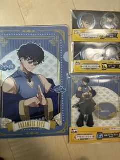 サカモトデイズ タイトーくじ 勢羽夏生