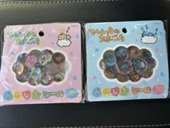 たまごっちおはじきシール 20ピースセット（ピンク・ブルー）