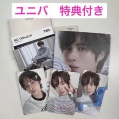 TWS NO TRAGEDY ktown4u トレカ ギョンミン - メルカリ