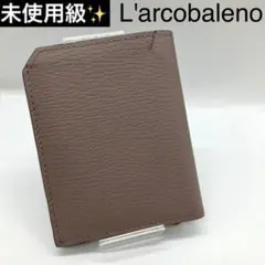 財布 レディース レザー やぎ革 L'arcobaleno ラルコバレーノ 本革のサムネイル