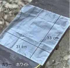 bebe様 リクエスト 2点 まとめ商品