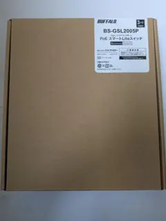 【新品】BUFFALO PoE スマートLiteスイッチ BS-GSL2005P