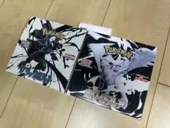 ポケモンカード　ブラックボルト　ホワイトフレア　シュリンクなし　2BOX