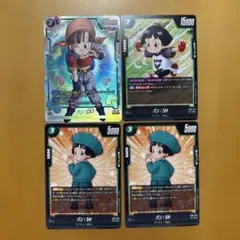 2026年最新】dual evolutionの人気アイテム - メルカリ