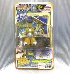 メダロットコレクション　メタビー　クリア