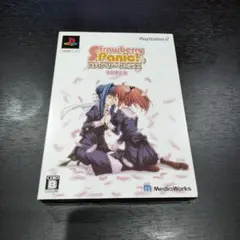 【PS2】ストロベリー・パニック ! 初回限定