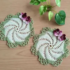 No.233　レース編み　ドイリー　モチーフ　ハンドメイド
