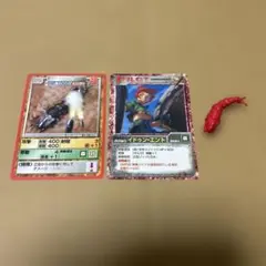 2026年最新】ゾイドカード 駒の人気アイテム - メルカリ