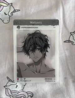 ヒプノシスマイク　まとめ売り　グッズセット