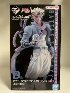 2026年最新】一番くじジョジョ シーザーの人気アイテム - メルカリ