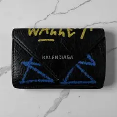 2026年最新】バレンシアガ 財布 グラフィティの人気アイテム - メルカリ