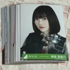 2025年最新】幸阪茉里乃 生写真の人気アイテム - メルカリ