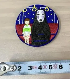 千と千尋の神隠し　スタジオ　ジブリ　カオナシ　刺繍　缶バッジ
