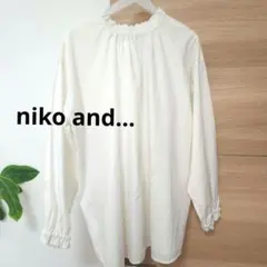 ニコアンド　フリルネック　ブラウス　シャツ