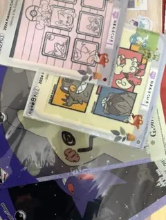 一番くじ Pokémon Type:Ghost