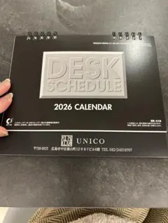 Item thumbnail for item 5934a223-6b29-442c-9e1e-fcf724efd30d