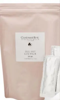 シャルムボー　パックセット×6 シャルムボー ブルーム 6点セット ※すぐ発送できます・:*+