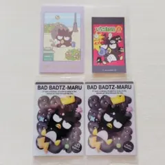 サンリオ ウエハース ステッカー バッドばつ丸 4枚セット