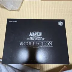遊戯王OCGデュエルモンスターズ 壺COLLECTION 壺コレクションのサムネイル