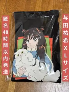 2026年最新】売り切りたいのでお値下げ希望の場合はコメントして