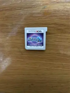 ポケットモンスター ムーン