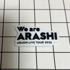嵐 ARASHI LIVE TOUR 2026 ラバーマグネットのサムネイル