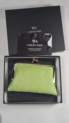 がま口　財布　小物入れ　グリーン