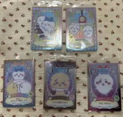 ちいかわ　ウエハース　レアあり　いい日　ホイップクリーム　5種セット