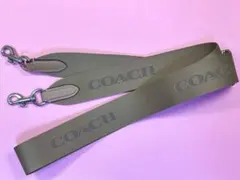 ローアン サッチェル バッグ　ショルダーストラップ　単品　新品未使用