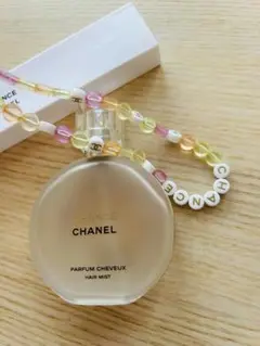新品　CHANEL シャネル チャンス　ビーズ ストラップ　ラスト一点