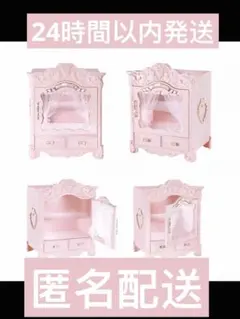 2026年最新】フラワーノーズ ボックスの人気アイテム - メルカリ