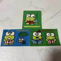 けろけろけろっぴ　シール　ステッカー　平成レトロ