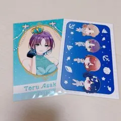 Item thumbnail for item 0b83077d-2165-4774-812c-7de1eecbc8a2