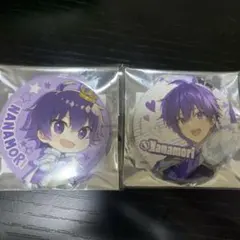 すとぷり 缶バッジ ななもり