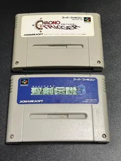 スーパーファミコン ソフト 3本セット