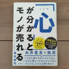 Item thumbnail for item 1bd9f927-d150-4bc8-b8e9-fd5a00ea59ab