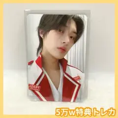 ミンギ ATEEZ★ポップアップ 5万w 購入特典 トレカ