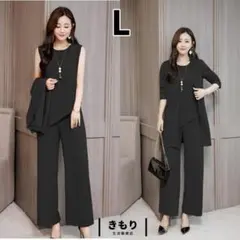無地フォーマル　カジュアルパンツスーツ　レディース　L　3点セット　ブラック