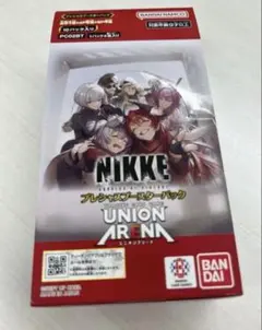 2026年最新】ユニオンアリーナ nikke box 未開封の人気アイテム - メルカリ