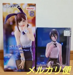 チェンソーマン　レゼ　コベニ　フィギュア