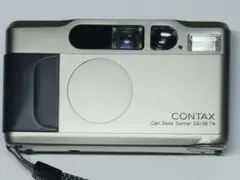 Item thumbnail for item 76d239cc-67bb-42b3-a5ef-c82733f7de9e