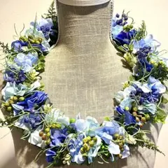 ❤️ 限定1点❤️NEW豪華☆紫陽花と木の実のレイ✴︎フラダンス✴︎タヒチアン