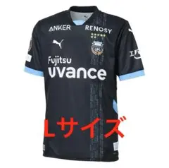 PUMA 川崎フロンターレ リミテッド ユニフォーム 2025 Lサイズ
