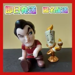 新品未使用】 肩ズン 美女と野獣 ガストン ルミエール ガチャガチャ ２体