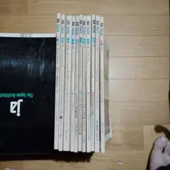 S.D.S. SPACE DESIGN SERIES 」全10巻 - メルカリ