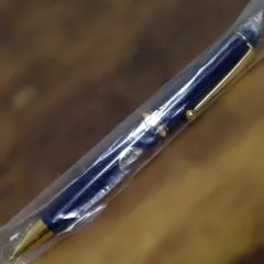 Item thumbnail for item 99e0fa3f-a30b-4b49-bfc8-0874af3933e1