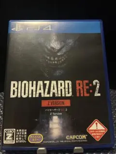 PS4 バイオハザードRE:2 Z VERSION - メルカリ