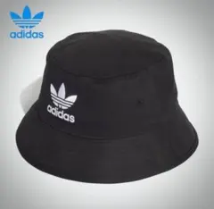 アディダス　オリジナルス バケットハット　ブラック　57-60cm